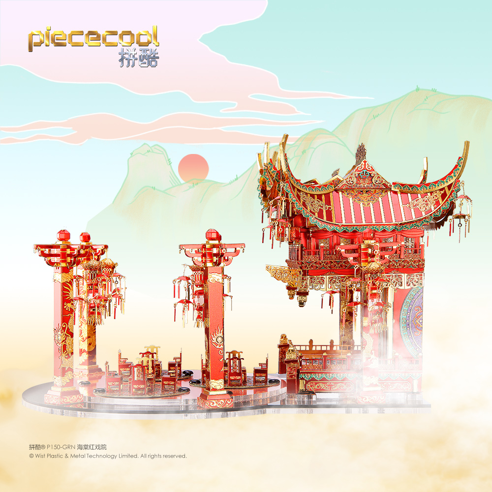 P150-GRN-1.jpg