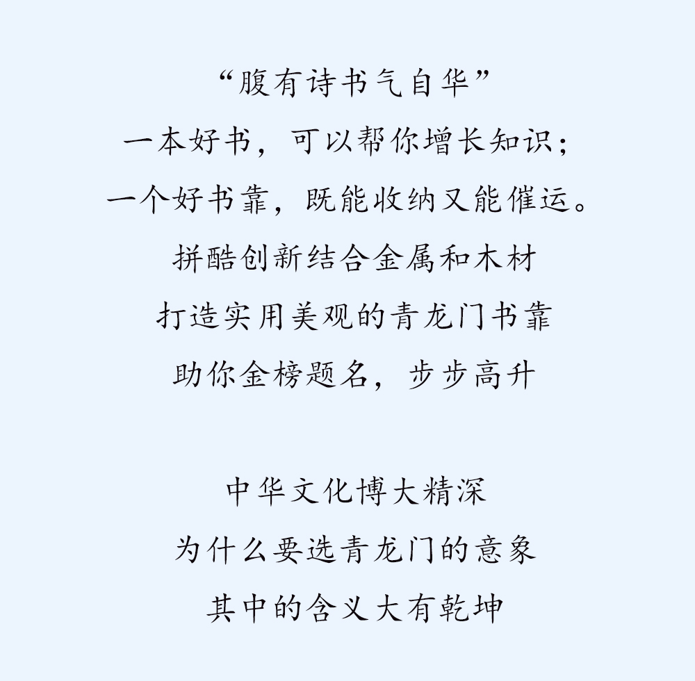 青龍門新品諜報(bào)_01.jpg