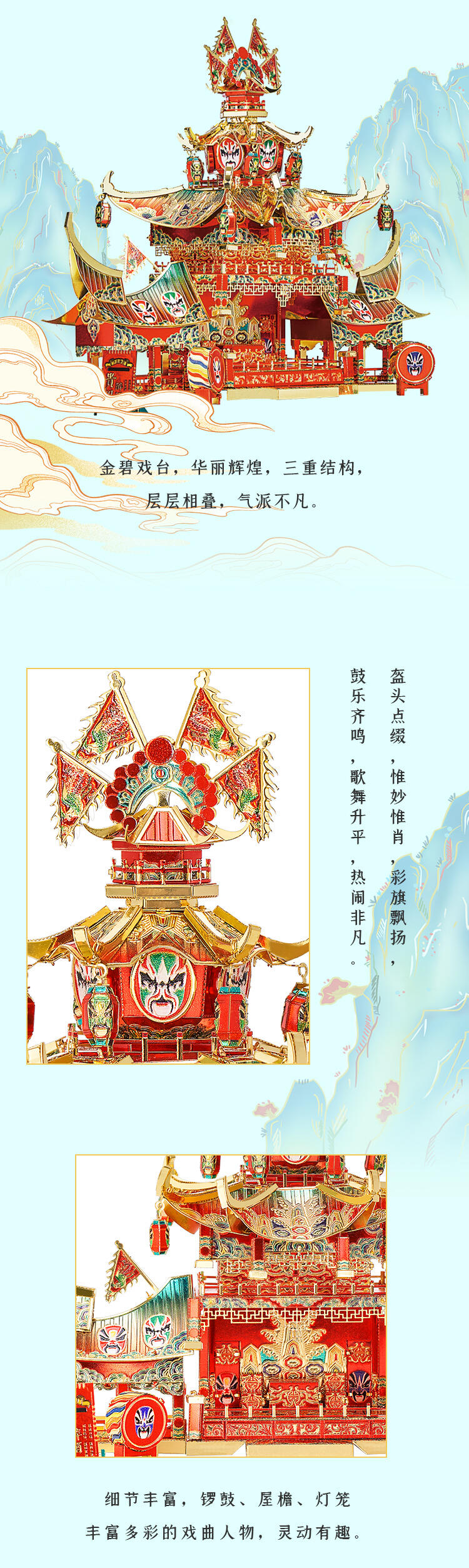 官網(wǎng)_08.jpg