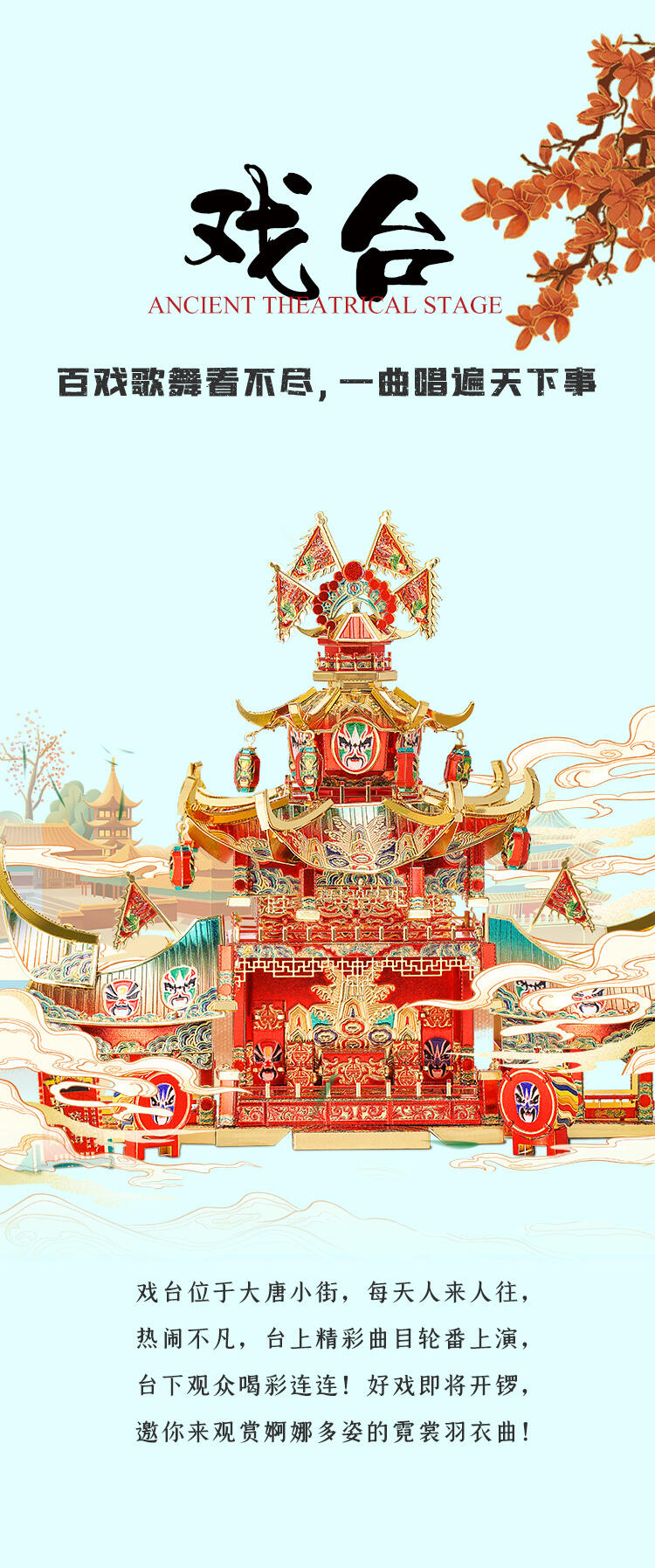 官網(wǎng)_07.jpg