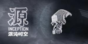 源（天際灰）